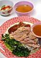 'Khao kha mu': rice served with sliced pork trotter which has been simmered in soy sauce and spices