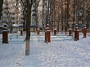 Beco de inverno dos heróis da "Jovem Guarda" na cidade de Kharkov.