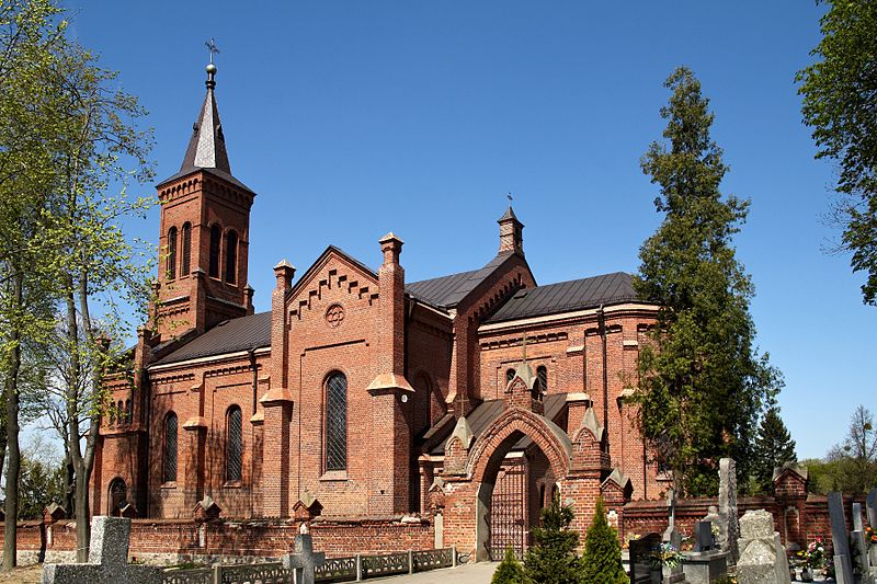 File:Kikol church.jpg