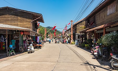 เทศบาลตำบลเกาะลันตาใหญ่