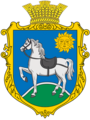 Герб