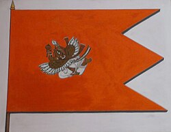 Flag of Kotah