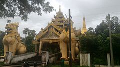 Пагода Кяикхаук.jpg 