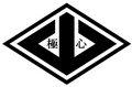 2011年8月27日 (土) 03:32時点における版のサムネイル