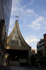 Thumbnail for St. Francis Xavier Cathedral, Kyoto