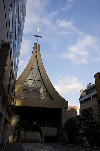 <span class="mw-page-title-main">St. Francis Xavier Cathedral, Kyoto</span> Church in Kyoto, Japan