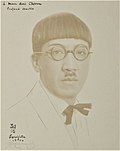 Hình thu nhỏ cho Tsuguharu Foujita