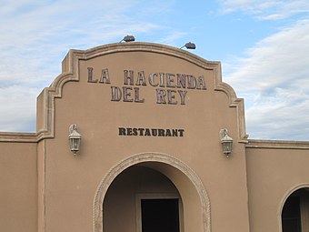 La Hacienda Del Rey in Zapata, TX IMG 3139.JPG