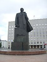 Lenin monument Archangelsk.jpg