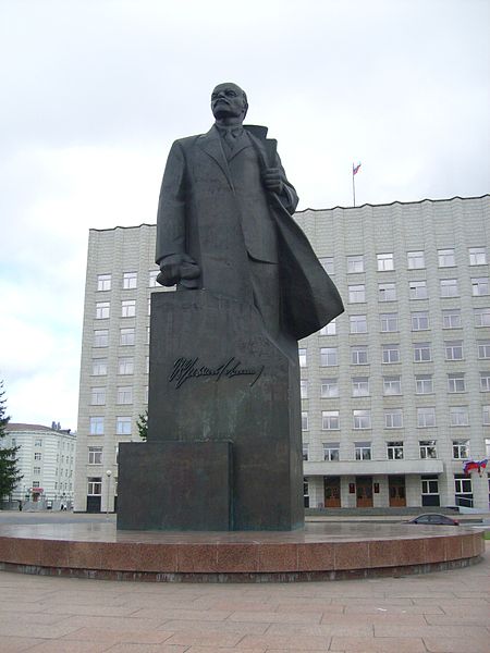 File:Lenin monument Arkhangelsk.jpg
