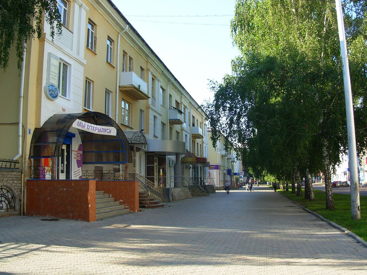 Улица Ленина (Салават) — Википедия