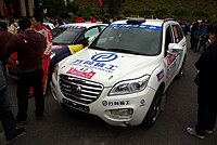 Lifan X60 as racing car 2011.jpg