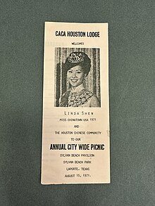 1971 Pageant Program Linda Shen Pagent Form.jpg