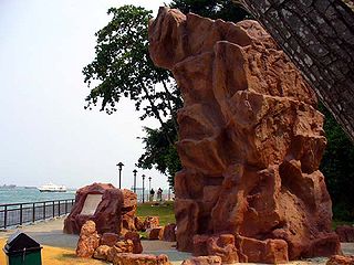 Long Ya Men Granite outcrop formerly located at Keppel Harbour