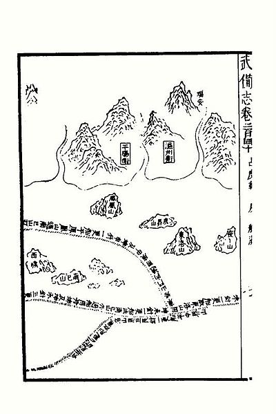 File:MAO KUN MAP-12.jpg