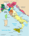 Map of Italy (1494)-mk.svg