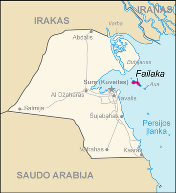 Datoteka:Map_of_Kuwait_Failaka_(lithuanian).png