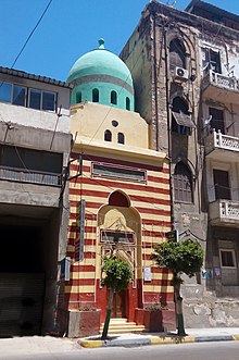 Mausoleum of Abdullah ibn Ali Zayn al-Abidin in Alexandria, Egypt 01.jpg