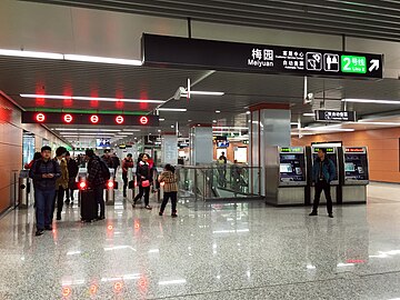 File:Meiyuan_Kaiyuan_Temple_Station_-_station_hall.JPG