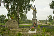 Memorial in Dovgik Kharkivska oblast.jpg