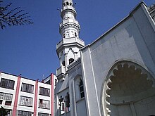 Mesquita Brasil foto