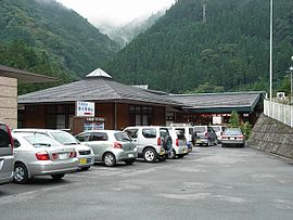 道の駅大滝温泉