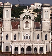 Milagres church in Hampankatta, Mangalore Milagres Hampankatta.jpg