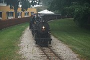 North Shore Bank Safari Train