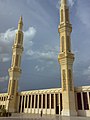 Minaretes da Mesquita de 1º de novembro.jpg