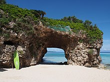 Miyako Sunayama Beach