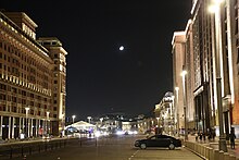 Moscow, Okhotny Ryad Street at night (45202359944).jpg