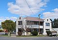 English: Tattersalls Hotel at en:Moulamein, New South Wales