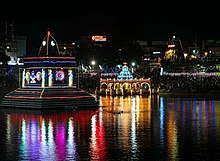 Kapaleeswarar Temple Theppam Festival Mylapore Theppam Seasonal festival.jpg