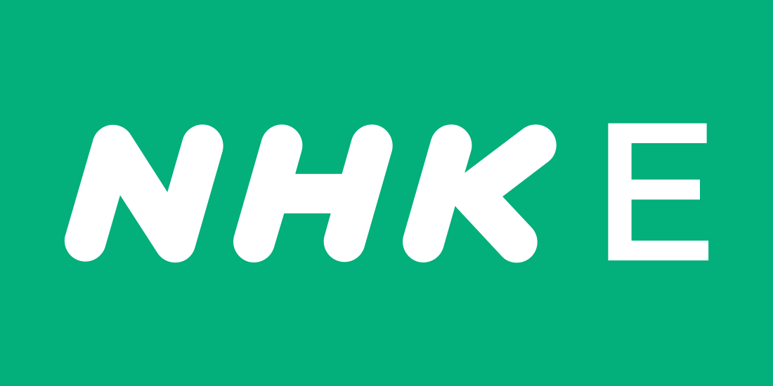 NHK教育頻道