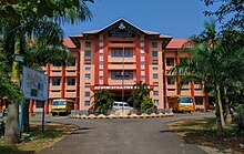 NSS College of Engineering, Administrative Block front view NSSCE Admn Block.jpg