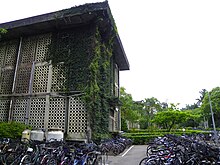 File:NTU_Department_of_Philosophy_Building_View_from_Sidewalk_of_Section_3,_Xinshen_South_Road,_Taipei_20100425a.jpg