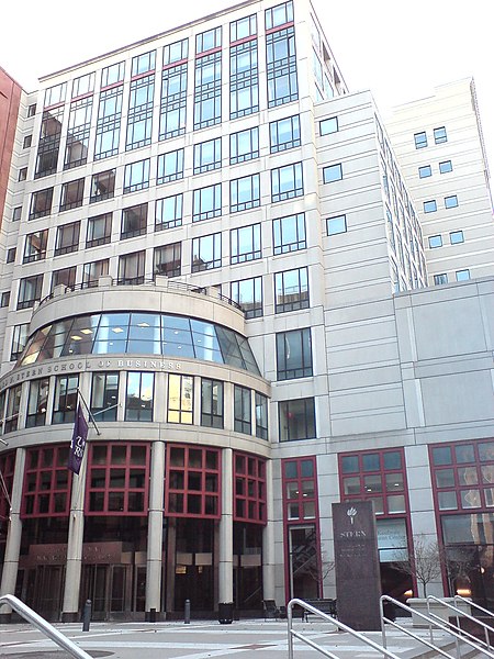 File:NYU Stern.jpg