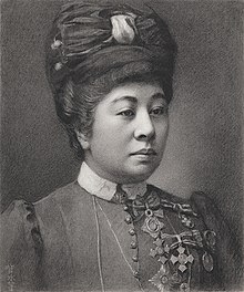 Portrait of Nabeshima Nagako by Takagi Haisui (Nabeshima Hōkōkai)