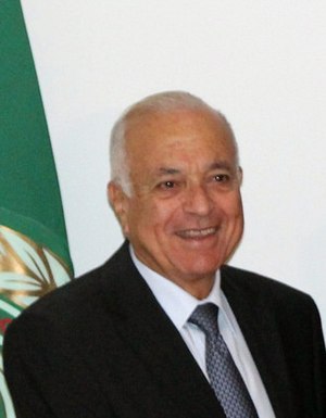 Nabil Elaraby.jpg