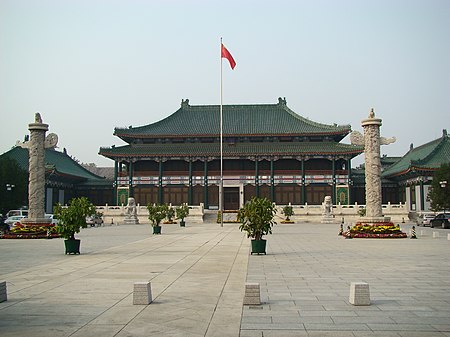 Tập_tin:National_Library_Beijing_China.jpg
