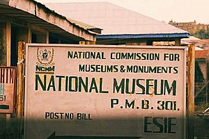 National Museum Esie Kwara state.jpg