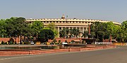 Thumbnail for Old Parliament House, New Delhi