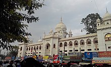 Collège Nizamia Tibbi Hyderabad - 01.jpg