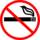 No smoking, pal!