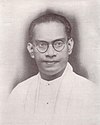 S. W. R. D. Bandaranaike Official Photographic Portrait of S.W.R.D.Bandaranayaka (1899-1959).jpg