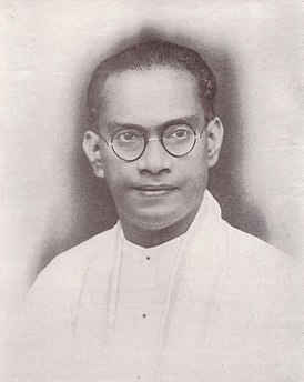 Virallinen valokuvamuotokuva SWRD Bandaranayakasta (1899-1959).jpg