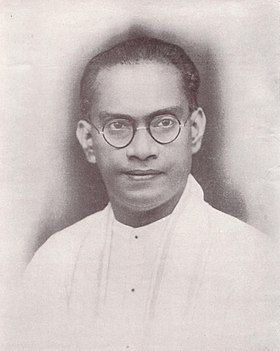 Official Photographic Portrait of S.W.R.D.Bandaranayaka (1899-1959).jpg