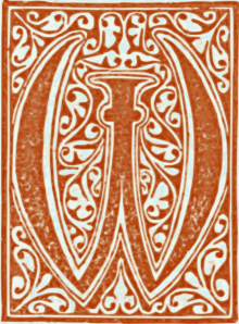 Omega letter, Mega Etymologikon, 1499.svg