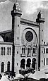 Grande synagogue d'Oran.