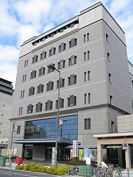 Osaka Nishi Ward Office.jpg